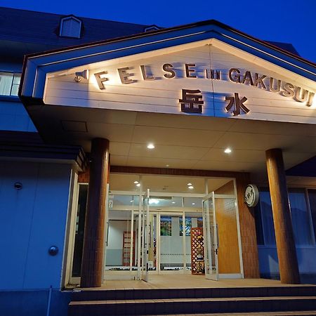Felse Inn Gakusui Hakuba Exterior foto